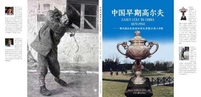 国产一区二区免费