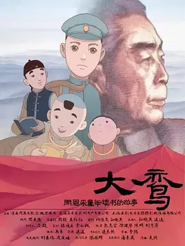 国产护士资源总站