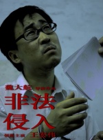 国产护士资源总站