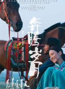 爽好紧触手视频双女日漫